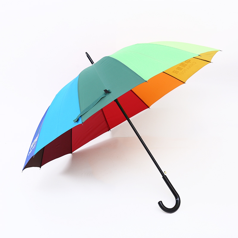 12k Straight Rainbow Advertising Umbrella RU1973
