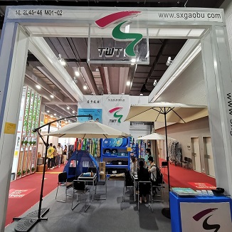 Maligayang pagdating sa ika -130 Canton Fair！