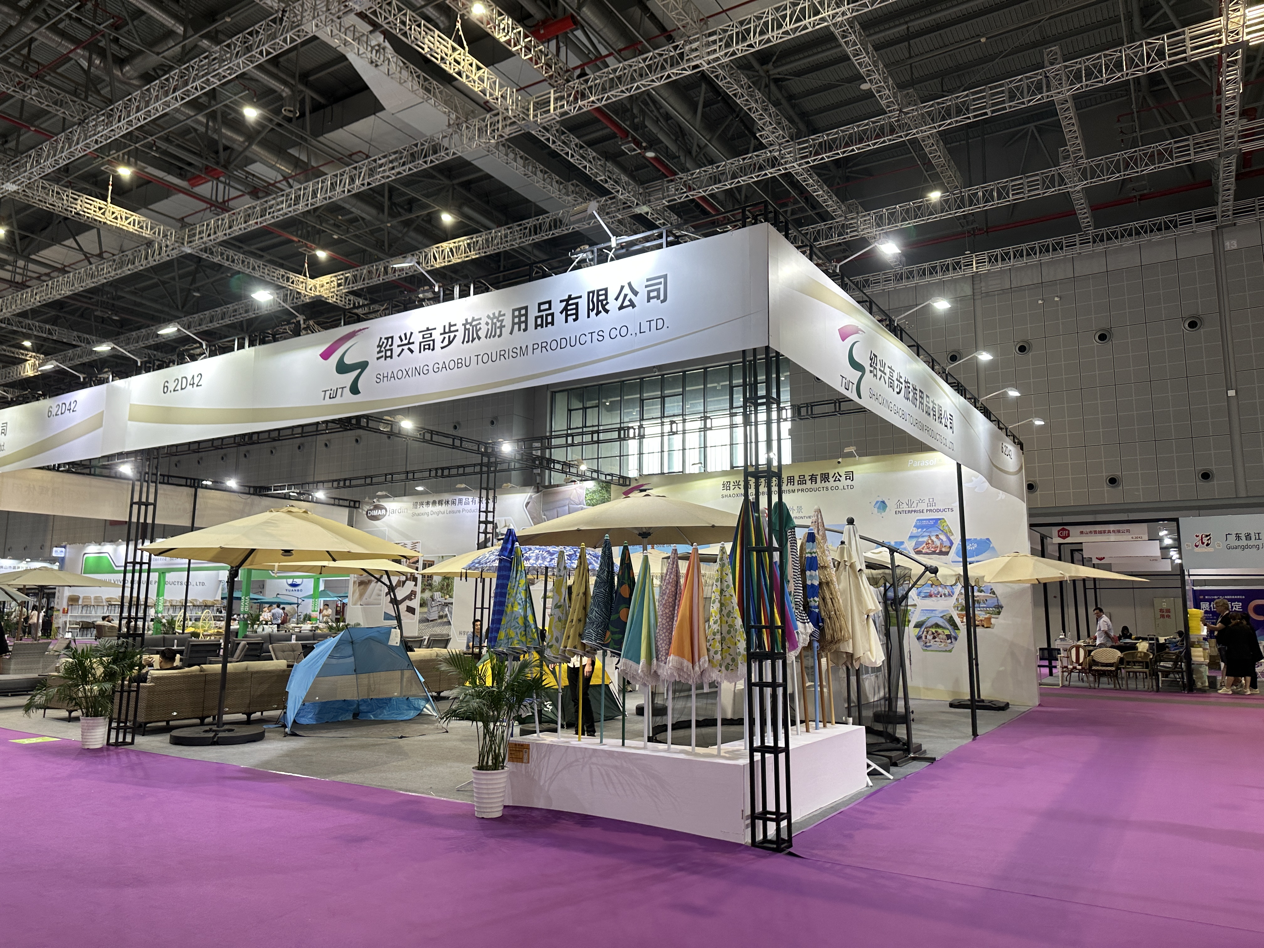 2023 CIFF Exhibition-Setyembre 5 hanggang 8, 2023