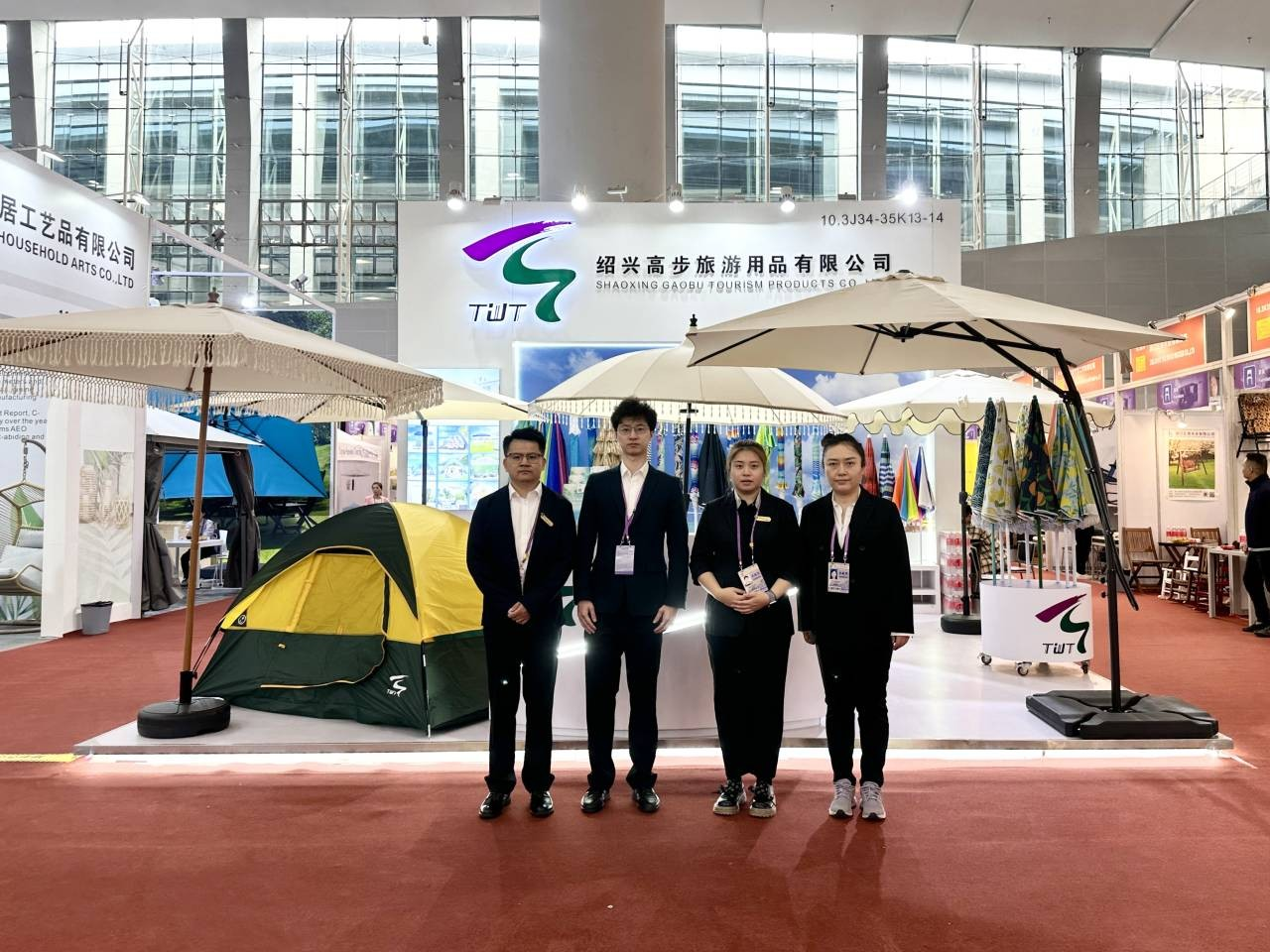 Ang ika -134 na Canton Fair ay gaganapin sa Guangzhou, China ngayon